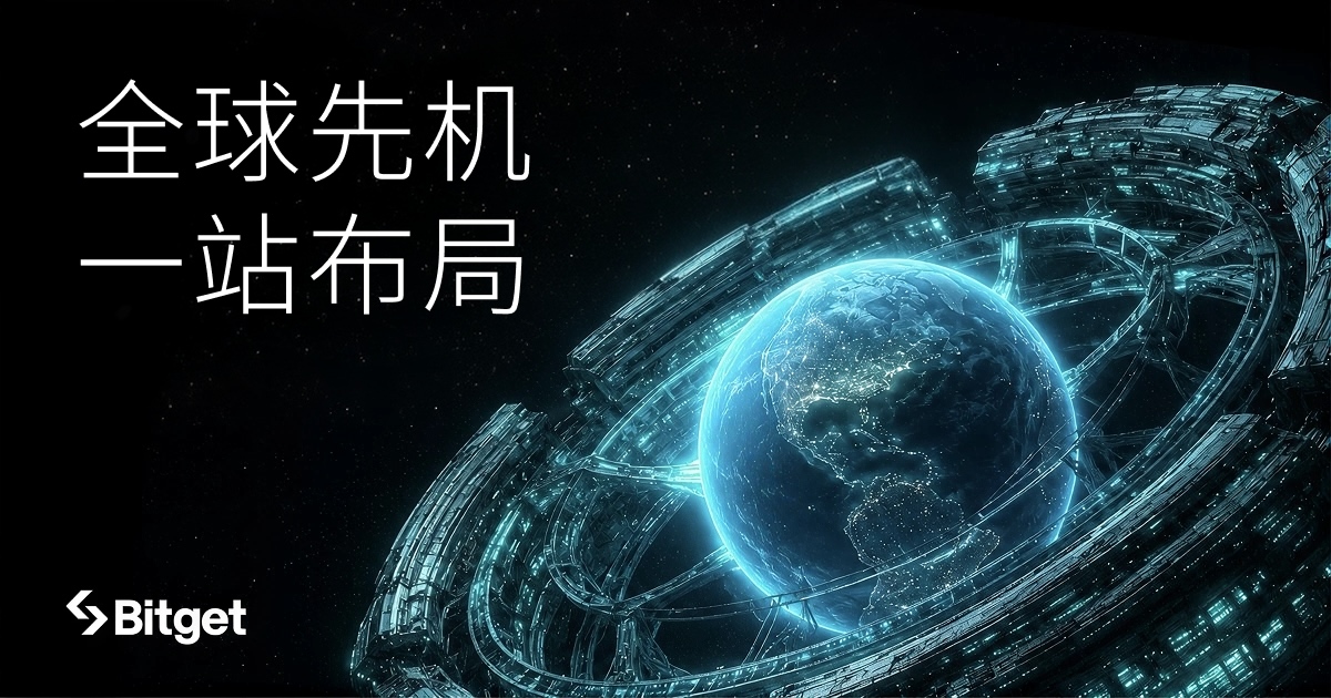 顾景辞：比特币/以太坊冲高空单耐心持有等待凌晨回落下跌